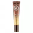  Enough Rich Gold Intensive Pro Nourishing Eye Cream         