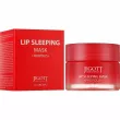 ֲ Jigott Lip Sleeping Mask Propolis ͳ     