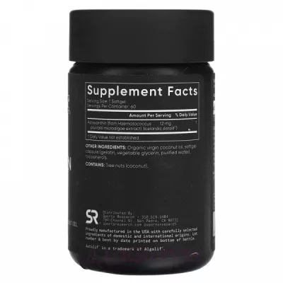 Sports Research Astaxanthin 12 mg     
