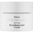 La Biosthetique Methode Regenerante Revitalising Lipid Cream 50ml