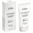 ֲ D'Alba Waterfull Mild Sun Cream SPF 50+PA+++  