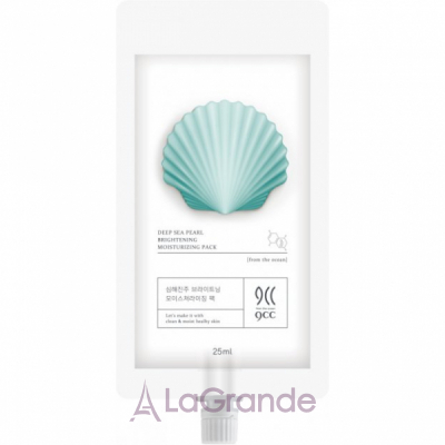ֲ 9CC Deep Sea Pearl Blanchiment Moisturizing Pack   