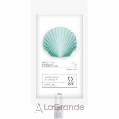 ֲ 9CC Deep Sea Pearl Blanchiment Moisturizing Pack   