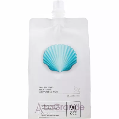 ֲ 9CC Deep Sea Pearl Blanchiment Moisturizing Pack   