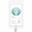 ֲ 9CC Deep Sea Pearl Blanchiment Moisturizing Pack   