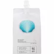 ֲ 9CC Deep Sea Pearl Blanchiment Moisturizing Pack   