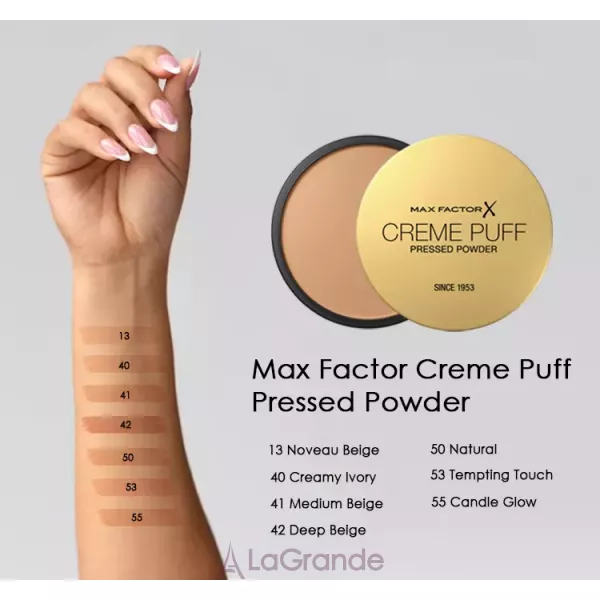 Max Factor Creme Puff Pressed Powder ��������� �����