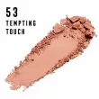 Max Factor Creme Puff Pressed Powder 53 Tempting Touch