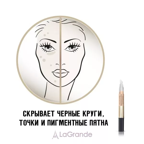 Max Factor Mastertouch Concealer �������� ������� ����