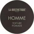 La Biosthetique Homme Texture Pomade 75ml