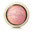 Max Factor Creme Puff Blush 15 Seductive Pink