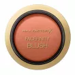 Max Factor Creme Puff Blush 40 Delicate Apricot