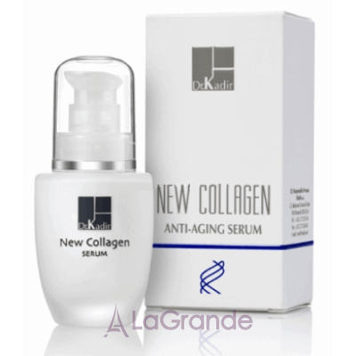 ֲ Dr. Kadir New Collagen Anti Aging Serum   