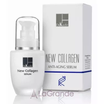 ֲ Dr. Kadir New Collagen Anti Aging Serum   