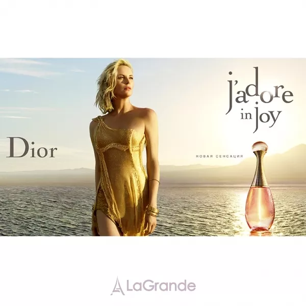 Christian Dior J`Adore In Joy ��������� ����