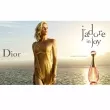 Christian Dior J`Adore In Joy  