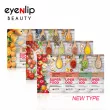 ֲ Eyenlip Super Food Mask Oats 1 In 10       