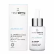 Mediderma Hylanses MD HA Advance Concentrate 30ml