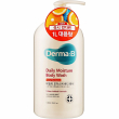 Derma:B Daily Moisture Body Wash Juicy Mandarin 1000ml