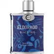 Camara Eldorado Black Iris  