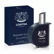 Camara Contra Exquisite Latin Royal Edition  