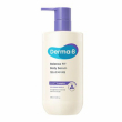 Derma:B Balance FIT Body Serum 380ml