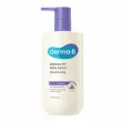 Derma:B Balance FIT Body Serum 380ml