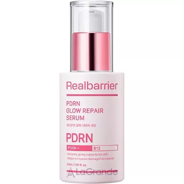 Real Barrier PDRN Glow Repair Serum ��������� ����������������� � ����������������