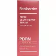 Real Barrier PDRN Glow Repair Serum    