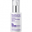 Real Barrier Retiniol Pore Tightening Serum 30ml