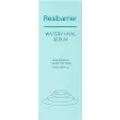 Real Barrier Watery Hyal Serum        