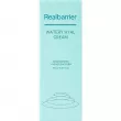 Real Barrier Watery Hyal Cream        