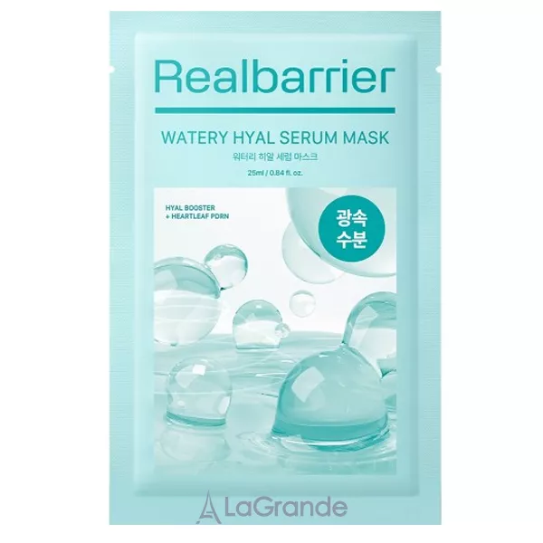 Real Barrier Watery Hyal Serum Mask ����� �������� ������������� � ����������� �������� �� ���������������