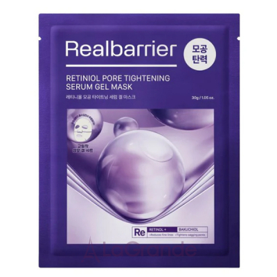 Real Barrier Retinol Pore Tightening Serum Gel Mask ó    