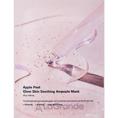 Sungboon Editor Apple Peel Glow Skin Soothing Ampoule Mask     