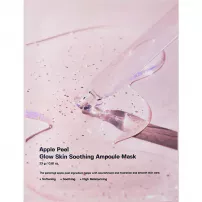 Sungboon Editor Apple Peel Glow Skin Soothing Ampoule Mask ����� ������������� � �������� ������
