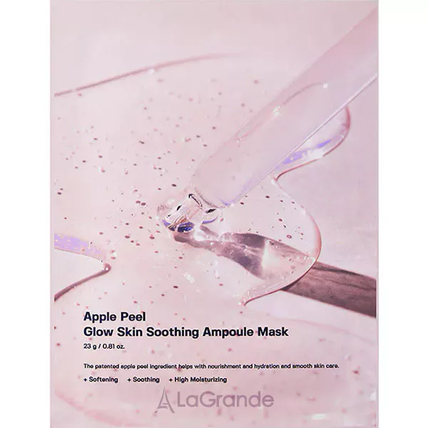 Sungboon Editor Apple Peel Glow Skin Soothing Ampoule Mask ����� ������������� � �������� ������