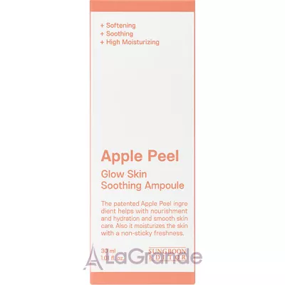Sungboon Editor Apple Peel Glow Skin Soothing Ampoule          