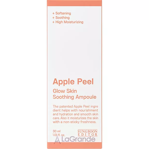 Sungboon Editor Apple Peel Glow Skin Soothing Ampoule ����������� ��������� ��� ����� ���� ������� � ���������� ����� ������