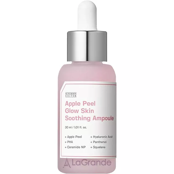 Sungboon Editor Apple Peel Glow Skin Soothing Ampoule ����������� ��������� ��� ����� ���� ������� � ���������� ����� ������