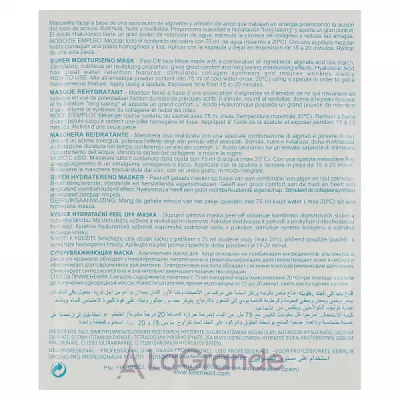 Keenwell Spa of Beauty Mask Peel-Off 3  - 3