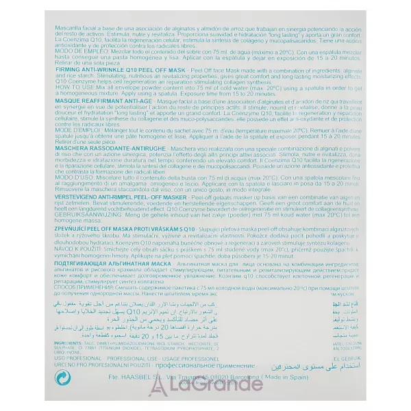 Keenwell Spa of Beauty Mask Peel-Off 5 ³����������� ���-����� � 5