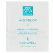 Keenwell Spa of Beauty Mask Peel-Off 2 25g