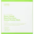 Sungboon Editor Green Tomato Deep Pore Clean Enzyme Powder Wash          