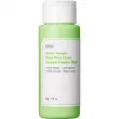 Sungboon Editor Green Tomato Deep Pore Clean Enzyme Powder Wash          