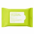 Sungboon Editor Green Tomato Deep Pore Cleansing Tissue 10pcs