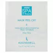 Keenwell Spa of Beauty Mask Peel-Off 6 25g