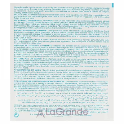 Keenwell Spa of Beauty Mask Peel-Off 8    -  8