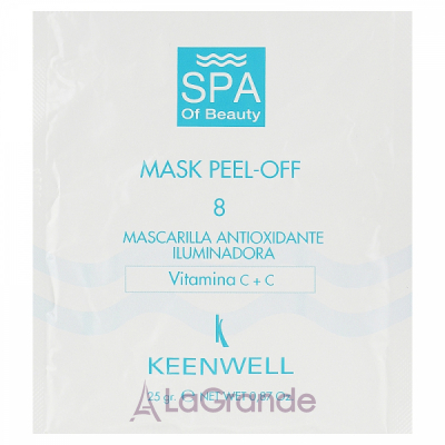Keenwell Spa of Beauty Mask Peel-Off 8    -  8