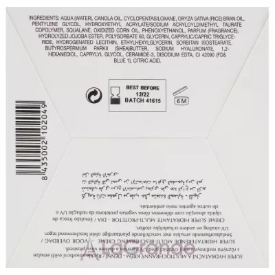 Keenwell Aquasphera Supermoisturizing Multi-Protective Cream Day      